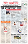 1_MAIN_PAGE