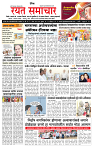 1_MAIN_PAGE