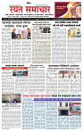1_MAIN_PAGE