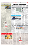 4_MAHARASHTRA_PAGE