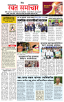 1_MAIN PAGE