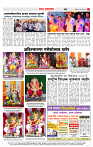 2_CITY PAGE