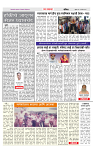 4_MAHARSHTRA PAGE