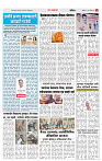 4_MAHARASHTRA_PAGE