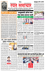 1_MAIN_PAGE