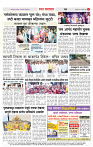 2_CITY_PAGE