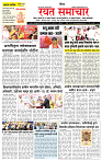 1_MAIN_PAGE