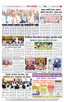 2_CITY_PAGE