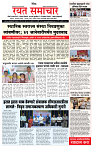 1_MAIN PAGE