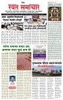 1_MAIN PAGE
