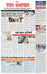 1_MAIN_PAGE
