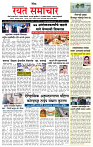 1_MAIN_PAGE