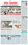 1_MAIN_PAGE