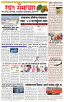 1_MAIN_PAGE