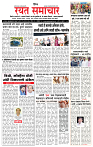 1_MAIN_PAGE