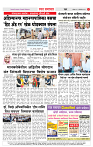 2_CITY_PAGE