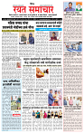 1_MAIN_PAGE