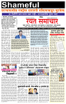 1_MAIN_PAGE
