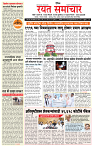 1_MAIN_PAGE