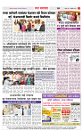 2_CITY_PAGE