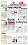 1_MAIN_PAGE