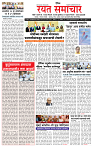 1_MAIN_PAGE