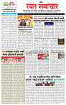 Main_Page