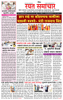 1_MAIN PAGE