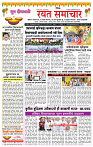 1_MAIN_PAGE