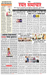 1_MAIN_PAGE