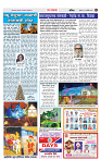 4_MAHARSHTRA_PAGE