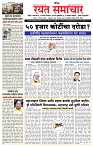 1_MAIN PAGE