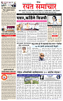 1_MAIN PAGE