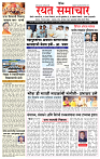 1_MAIN PAGE
