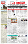 1_MAIN PAGE