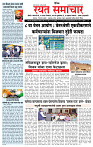 1_MAIN PAGE