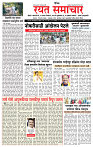 1_MAIN PAGE