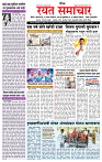 1_MAIN PAGE