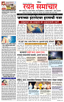 1_MAIN PAGE