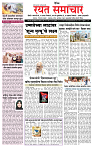 1_MAIN PAGE