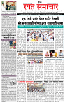 1_MAIN PAGE
