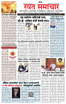 1_MAIN PAGE