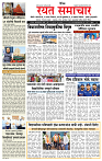 1_MAIN PAGE