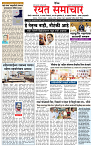 1_MAIN PAGE