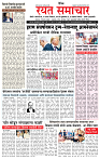 1_MAIN PAGE