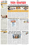 1_MAIN PAGE