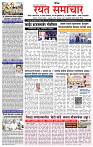 1_MAIN PAGE
