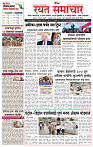 1_MAIN PAGE