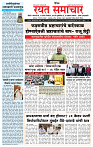 1_MAIN PAGE