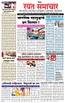 1_MAIN PAGE